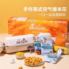 Member’s Mark 山姆 JOE&Seph's 英国进口 万圣节海盐焦糖味爆玉米花（膨化食品）108g(18g*6)