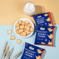 Member’s Mark 山姆 鲜牛乳饼干(恐龙造型) 1.2kg 休闲零食 营养早餐新旧包装随机发货