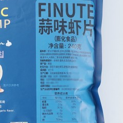 Member’s Mark 山姆 趣莱福 韩国进口 蒜味虾片 240g 薯片 膨化食品 休闲零食 封条包装及时锁鲜