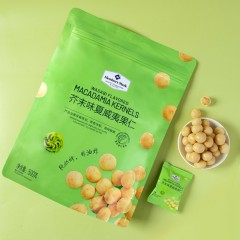 Member’s Mark 山姆 芥末味夏威夷果仁 500g 非油炸 坚果果仁 休闲零食