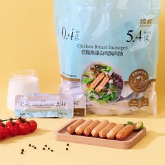 Member’s Mark 山姆 控能 低脂高蛋白鸡胸肉肠 800g(原味25g*16+海盐黑胡椒味25g*16)