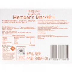 Member’s Mark 山姆 西班牙进口 非浓缩橙汁 200ml*30支 还原橙汁 新旧包装随机发货