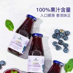 Member’s Mark 山姆 100%有机蓝莓汁250ml*12