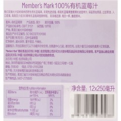 Member’s Mark 山姆 100%有机蓝莓汁250ml*12