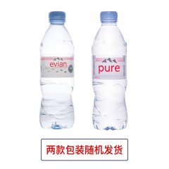 Member’s Mark 山姆 依云(Evian) 法国进口 饮用天然矿泉水 500ml*24 饮用水 会议办公用水 新旧包装随机发