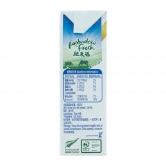 Member’s Mark 山姆 纽麦福(Meadow Fresh) 新西兰进口 全脂高钙纯牛奶 200ml*30